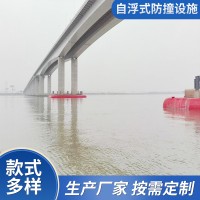 自浮式钢覆复合材料桥梁防撞设施