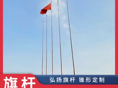 徐州旗杆供应厂家-一站式采购安装厂家-一根也是批发价图2