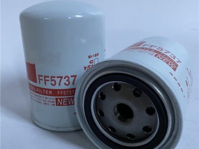 供应替代FF5737柴油滤芯口碑产品
