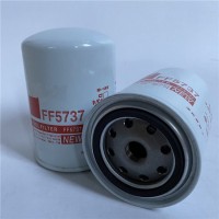 供应替代FF5737柴油滤芯口碑产品