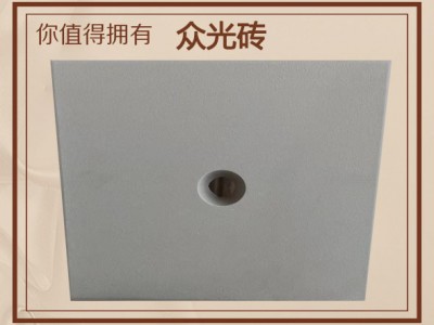 四川化工行业建筑材料铸石板作业程序