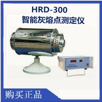 HR-3A灰熔点测定仪制造商-鹤壁伟琴煤灰熔融测定仪