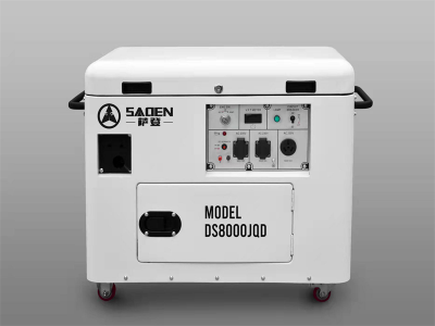 萨登8000瓦汽油发电机用电随心