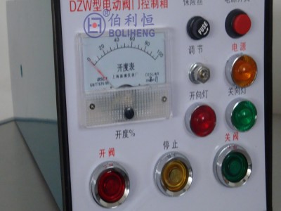 DZW型电动阀门控制箱，DKX-C-Z-20扬州伯利恒