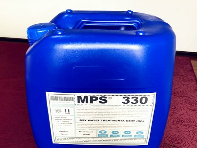湖南生物型反渗透杀菌剂MPS330供应商