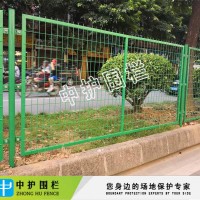 肇庆私人庄园围栏网 农田边框护栏网现货 揭阳公路绿色铁丝网