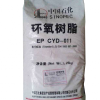 湖北武汉销售优级环氧树脂的企业