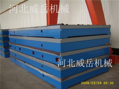 广东T型槽装配平台加工国标槽2*4米T型槽平台30年老厂