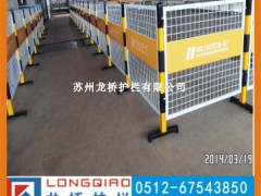 苏州电力护栏 电厂检修防护栏 订制双面专属LOGO板 可移动