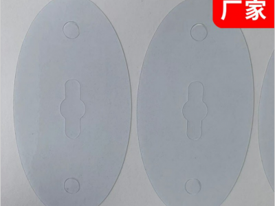 定制静电吸附PVC静电保护膜不锈钢镜面表面保护膜防尘防刮滑