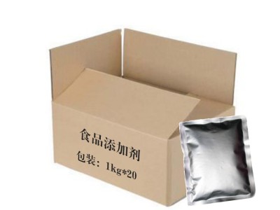 塑料消泡剂 塑料消泡母料 现货 厂家直发图3