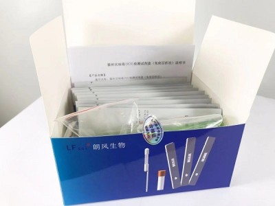 猫杯状病毒FCV抗原检测试剂免疫层析法图3
