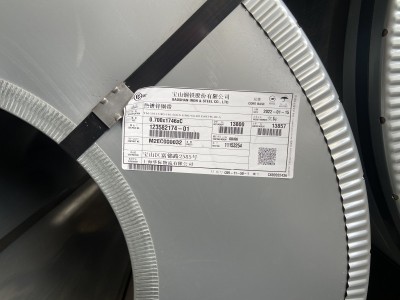 马钢彩涂卷氟碳绯红0.5*1200图2