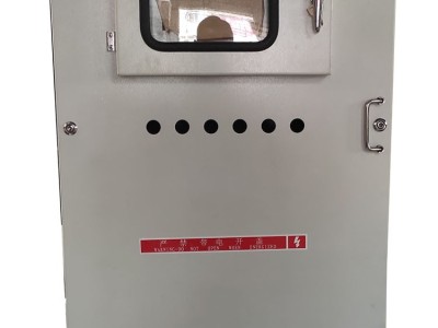 董小灿防爆配电箱图6