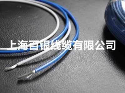 美标M16878/4，M16878/5，M16878/6图3