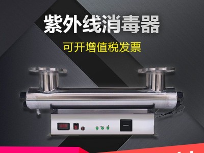 浙江万豪紫外线消毒器管道式污水过流式生活水明渠式泳池水图3