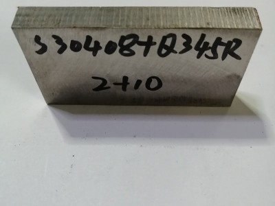 山西不锈钢复合板加工6+1复合钢板304金属复合钢板图3