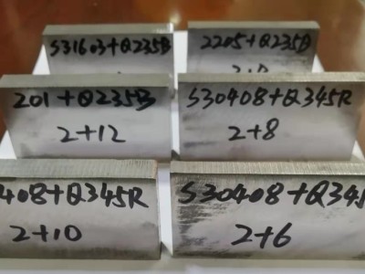 山西不锈钢复合板加工6+1复合钢板304金属复合钢板图5
