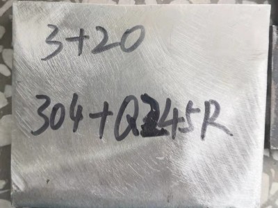 304、316不锈钢金属耐磨耐腐蚀复合材料图2