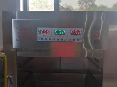 智能恒温恒湿红茶发酵机 5层友缘全不锈钢红茶发酵设备图4