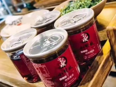 四川46塑料火锅油碟PET香油瓶113蘸料油罐80毫升图2