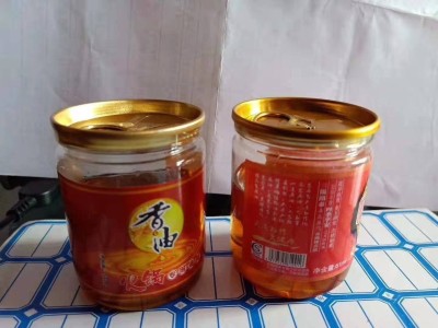 四川46塑料火锅油碟PET香油瓶113蘸料油罐80毫升图5