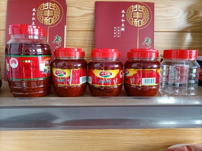 四川成都PET塑料豆瓣瓶重庆泡菜PET瓶蜂蜜罐食品级图6