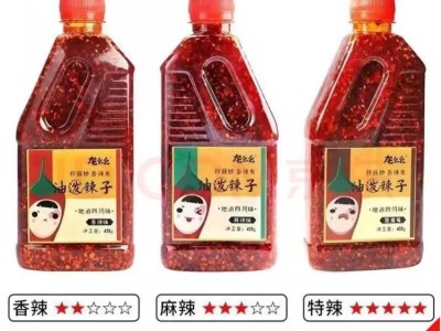 四川400毫升红油PET瓶调味油瓶PET香辣花椒油瓶麻油瓶图5
