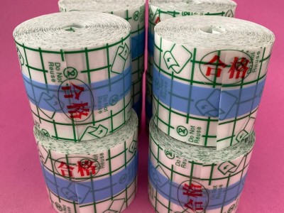 医用防水PU膜胶带PU贴可裁切膏药布膏药贴图3