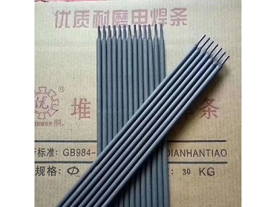 司太立D802钴基堆焊焊条唐山丹江特种焊材图2