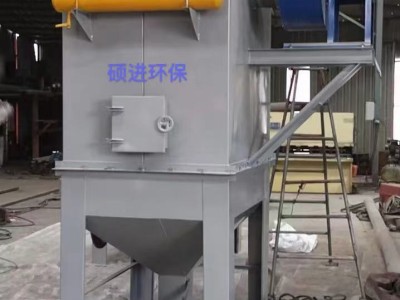 脉冲布袋除尘器图3