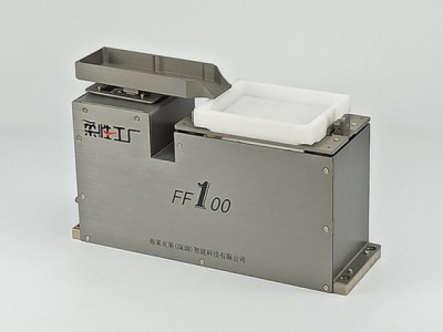 柔性振动盘视觉散料 机器人上料FF100