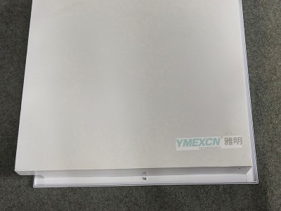 实验室吸顶式2x20w防爆格栅灯600x600方形洁净灯图4