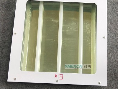实验室吸顶式2x20w防爆格栅灯600x600方形洁净灯图5