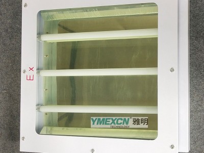 实验室吸顶式2x20w防爆格栅灯600x600方形洁净灯图6