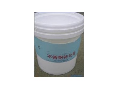 常温快速不锈钢酸洗钝化膏图3