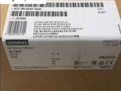 现货6ES73071BA010AA0西门子电源模块全新图5
