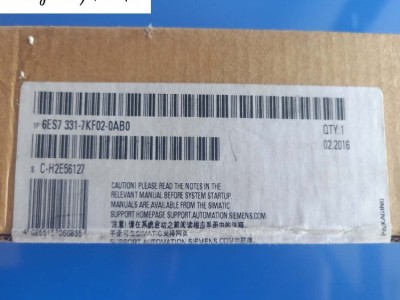 现货6ES7 312-1AE14-0AB0西门子电源模块全新图5