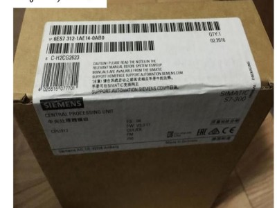现货6ES7 312-5BE03-0AB0西门子电源模块全新图2