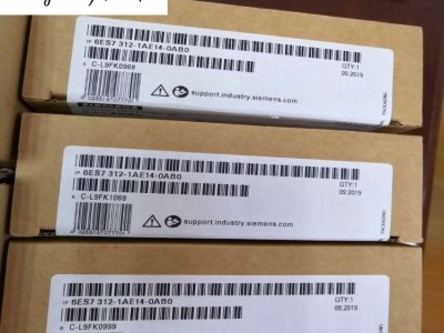 现货6ES7 312-5BE03-0AB0西门子电源模块全新图3