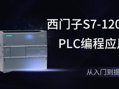 现货6ES72211BF320xB0西门子扩展模块全新图2