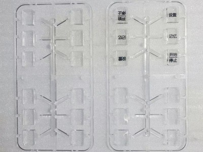 武汉注塑加工工厂注塑件加工厂模具厂家电话图2