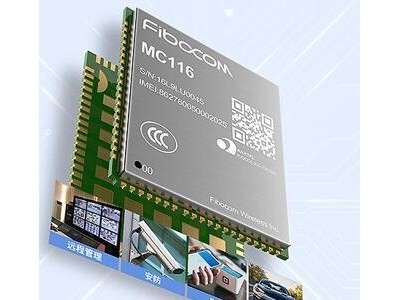 广和通LTE Cat1 模组MC116