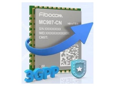 广和通NB-IoT模组MC907-CN
