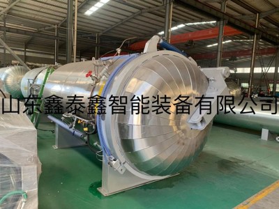 鑫泰电加热硫化罐厂 大型橡胶硫化罐报价 胶辊硫化罐定制咨询图2
