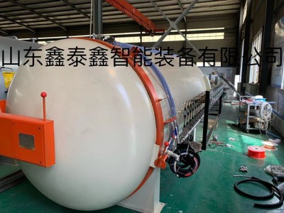 鑫泰真空热压罐 玻璃纤维热压成型设备 大型成型生产商图3