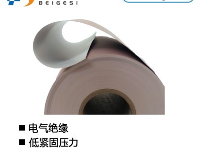 Sil-Pad900S高性能导热绝缘垫片.矽胶布图2