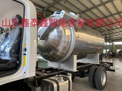 1鑫泰鑫电加热硫化罐 胶鞋硫化罐鑫泰鑫图3
