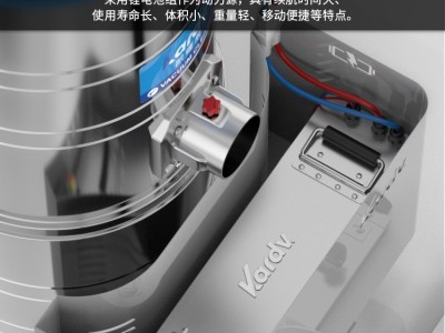 凯德威锂电池吸尘器DL-3010L车间大面积清洁无线大吸力图3
