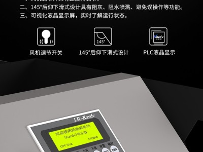 凯德威工业吸尘器SK-830F车间粉尘用大功率自动清灰图3